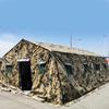 Folding Mesh Frame Command Tent