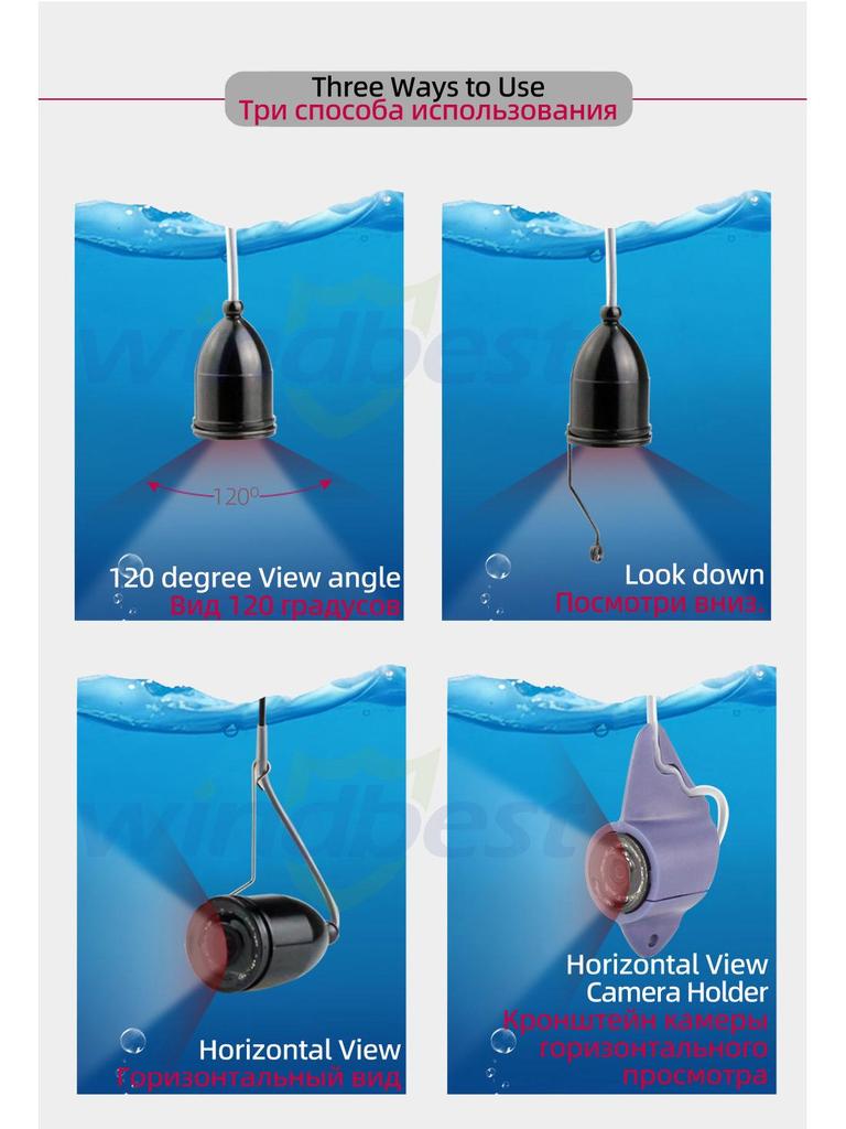 4.3-Inch Night Vision Fish Finder Underwater Camera with Anchor Detection