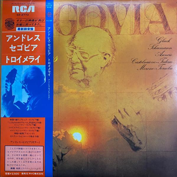 

LP Record SEGOVIA - Reveries SX2773 RCA RED SEAL 1978 Japan Classical Used