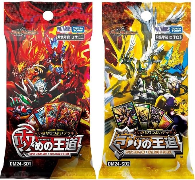 

[Нераспечатанный набор из двух] Колода Duel Masters Внезапно сильный, Королевский путь атаки, Королевский путь защиты
