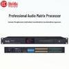Huidu Conference Audio Video DSP Processor (CN Version)