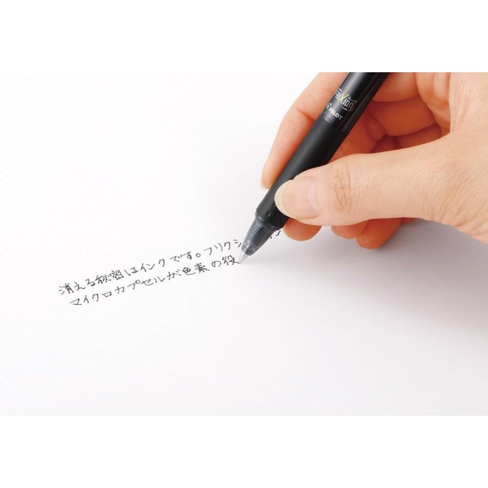 Pilot Frixion Ball Knock 05 Refill [Red] 3-Pack LFBK-23EF-R/LFBKRF30EF-3R