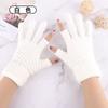 iwarm love warm dew two-finger office writing gloves men and women winter two half-finger knitted imitation cashmere student gloves