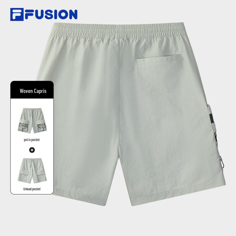 Fila FUSION Men's Outdoor Woven Shorts