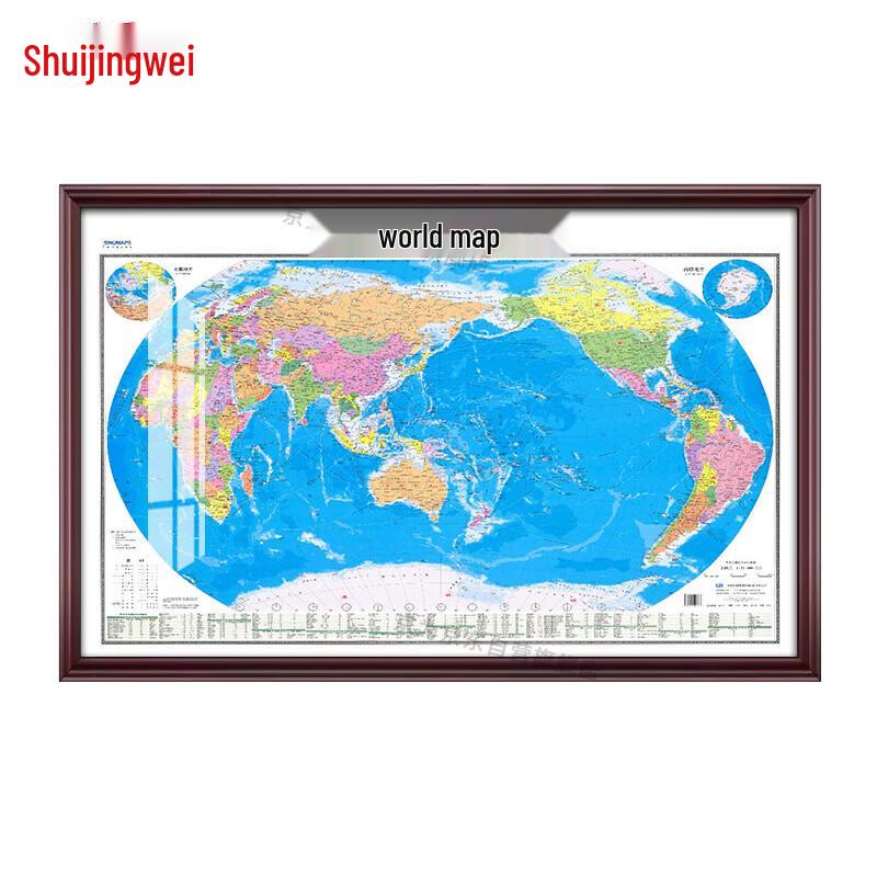 Jingwei Solid Wood Framed Decorative Wall Map