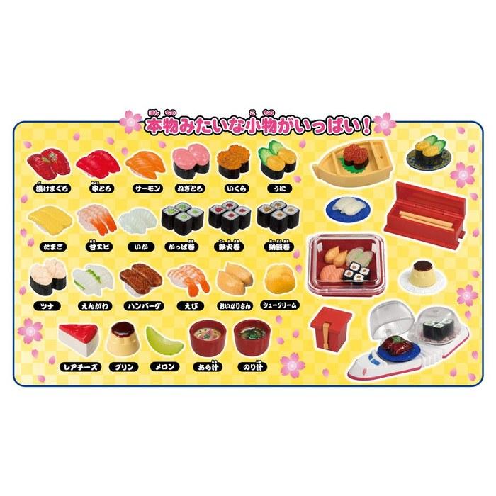 Takara Tomy Licca Rotating Sushi Doll & Playset - Multicolor - One Size