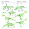 Simulation Animal Model Archaeological Excavation Dinosaur Skeleton 12 Dinosaur Gold Pterosaur Triceratops Ornament Toy