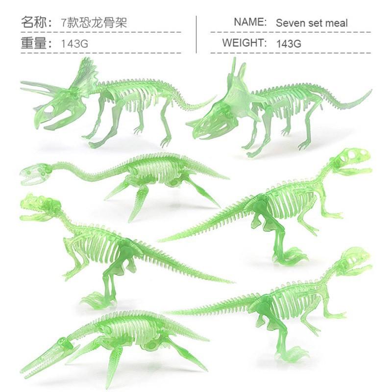 Simulation Animal Model Archaeological Excavation Dinosaur Skeleton 12 Dinosaur Gold Pterosaur Triceratops Ornament Toy