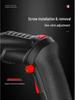 Rechargeable Multifunctional Handheld Electric Screwdriver with Impact Drill and Lithium Battery