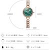 Rorios Women's Analog Quartz Watch Green Sparkling Bracelet Casual Waterproof Business Timepiece
