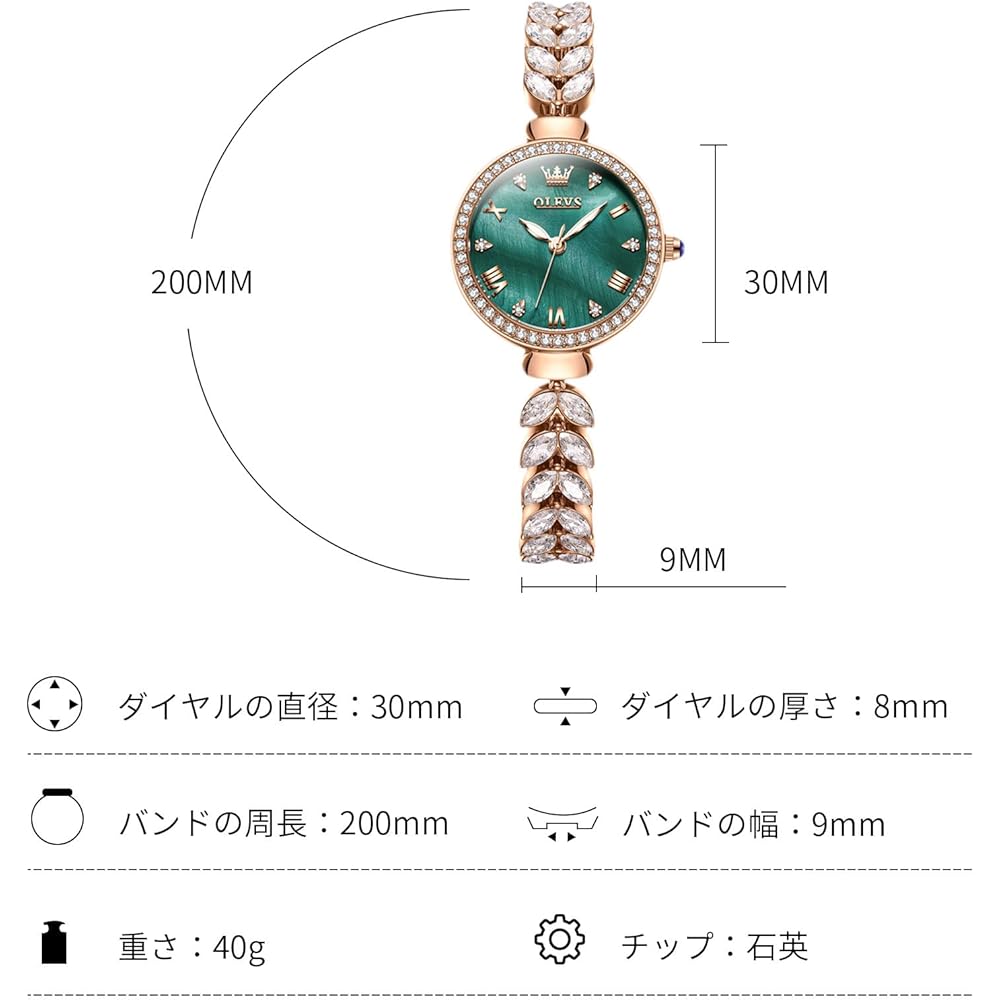 Rorios Women's Analog Quartz Watch Green Sparkling Bracelet Casual Waterproof Business Timepiece
