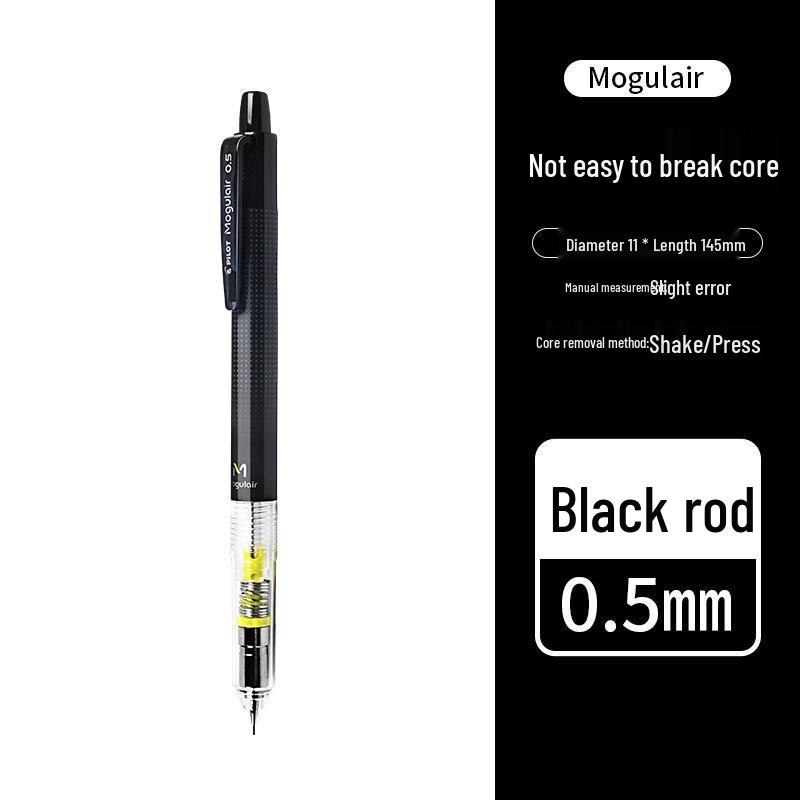 

PILOT HFMA-50R Automatic 0.5mm Pencil: Shake to Extend Lead, Anti-Break Core, Ideal for Students. HB чёрный