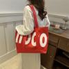 Simple and Fashionable Summer New Style Simple and Fashionable Tote Bag Casual Large Capacity Shopping Bag Commuting Bag