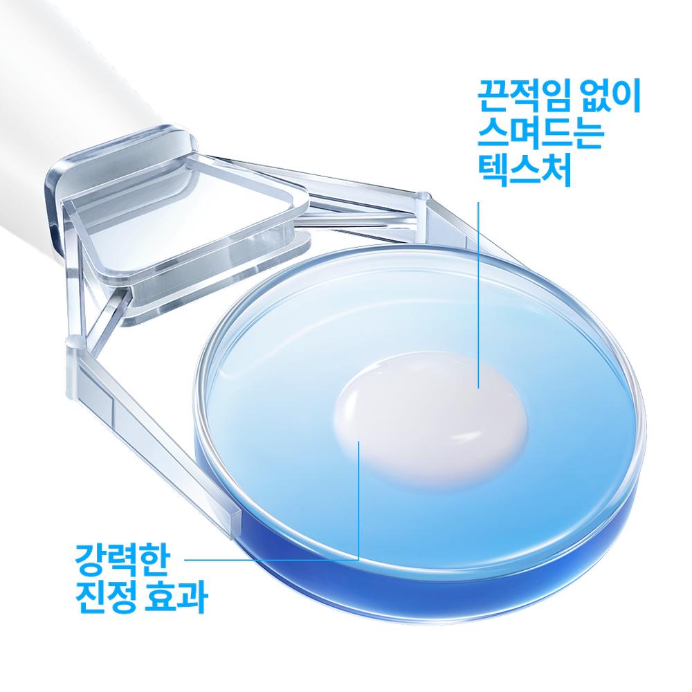 La Roche-Posay Cicaplast Repair Soothing Essence 30ml - Barrier Recovery, Korean