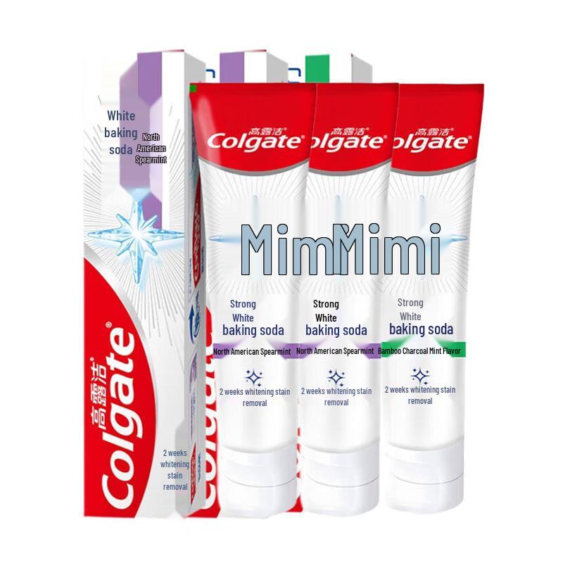 Colgate Whitening Toothpaste Bundle