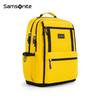 Samsonite Lightweight Anti-Bacterial Commuter Bag
