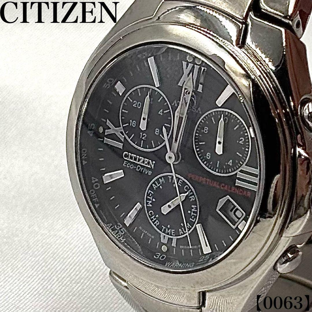 Working item Working item CITIZEN ATTESA Eco Drive Watch Men s Quartz E810-H25535 Titanium Chronograph Perpetual Calendar Alarm 0063