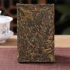 2022 Lincang Yiwu Mountain Arbor Raw Pu'er Tea Cake 250g