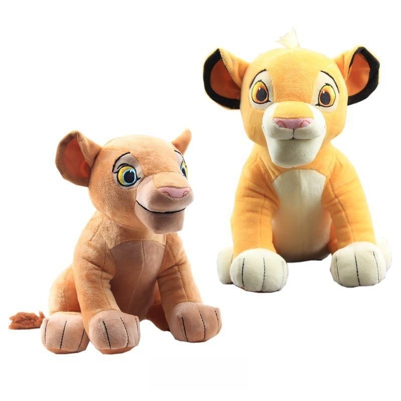 Yellow Cute Brown Lion Cartoon Plush Toy Doll For Children Gift Companion