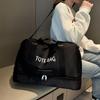 Large-Capacity Travel Bag - Lightweight Nylon, Dry/Wet Separation, Perfect for Sports, Vacations & Short-Distance Business Trips, Luggage for Travel