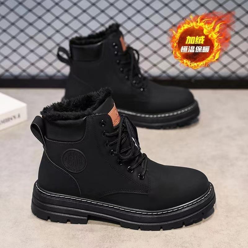Men's shoes winter high-top boots British style Martin boots men's velvet versatile outdoor big yellow boots shoes