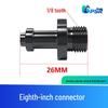 Industrial Vacuum Suction Cup Nozzle for Soft Packaging with Silicone Film