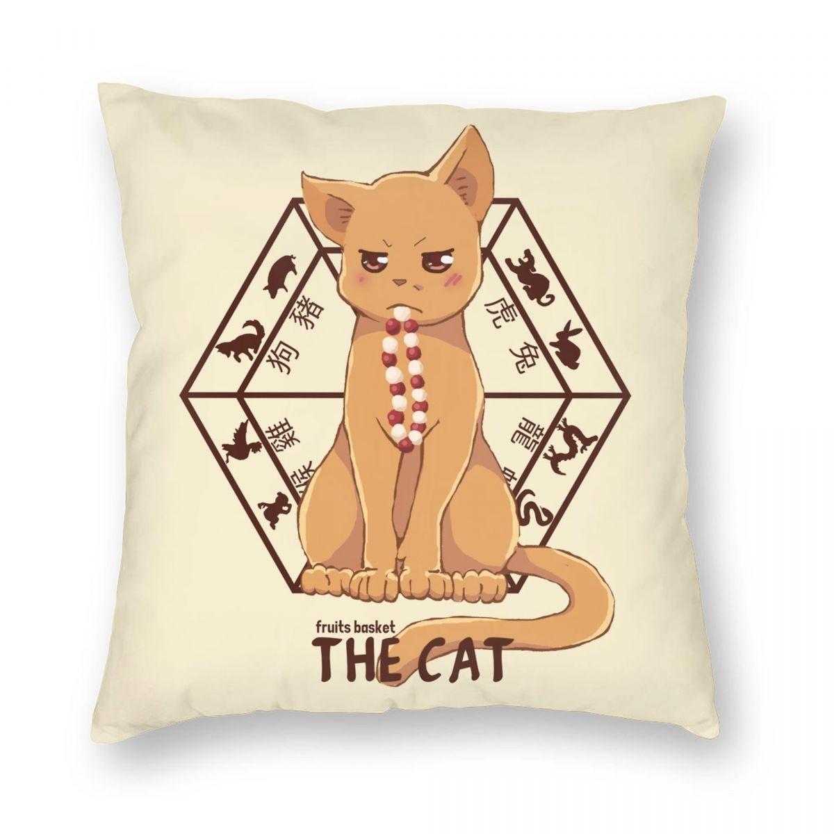 

Kyo Sohma The Cat Pillowcase Polyester Linen Velvet Pattern Zip Decor Home Cushion Cover 12x12Inch