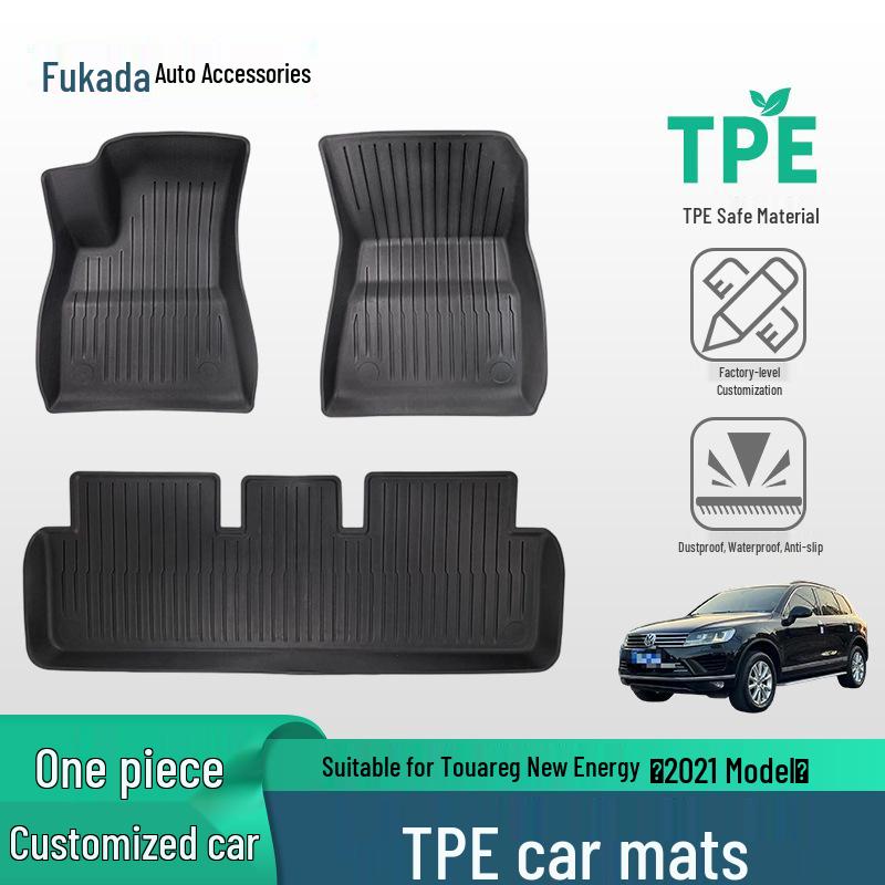 Volkswagen Touareg New Energy 2021 TPE Car-Specific Rubber Floor Mats