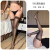 Sex stockings flirt open pantyhose hand-torn stockings sexy black silk wear