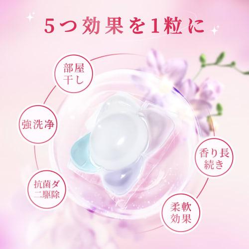 Large Capacity 5-in-1 Laundry Detergent Gel Balls, Indoor Drying, Antibacterial, with Fabric Softener, Convenient Refill, English Pear & Freesia Scent