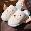 Thickened thermal cotton slippers Winter home 2025 new home indoor couple antibacterial plush slippers