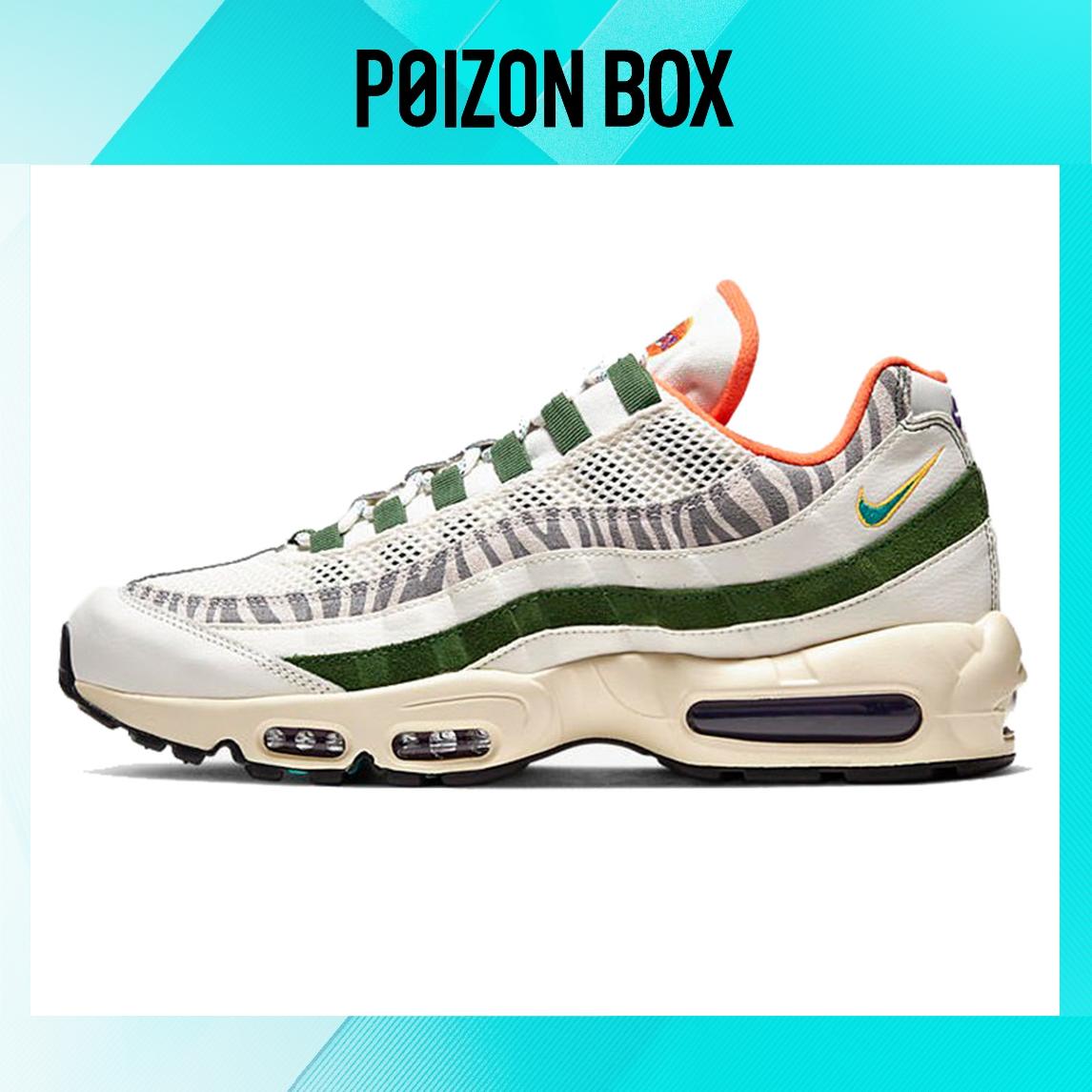 

Nike Air Max 95 Running shoes Unisex