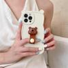 Roztomilý prsten s medvídkem Kreslené uši Silikonové pouzdro proti pádu pro Apple 15 Pro Max