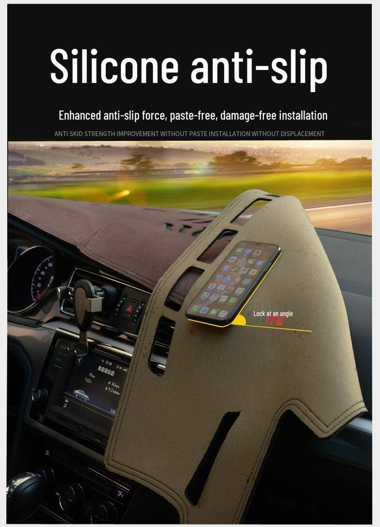 Car Dashboard Sunshade & Heat Insulation Suede