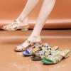 Chaussures pour femme – Sandales