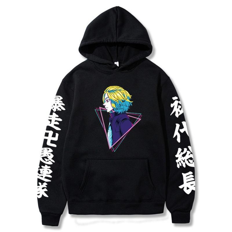 Anime Cartoon Sano Manjiro Sweater Hooded Jumper