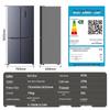 Skyworth Inverter No-Frost French Door Refrigerator
