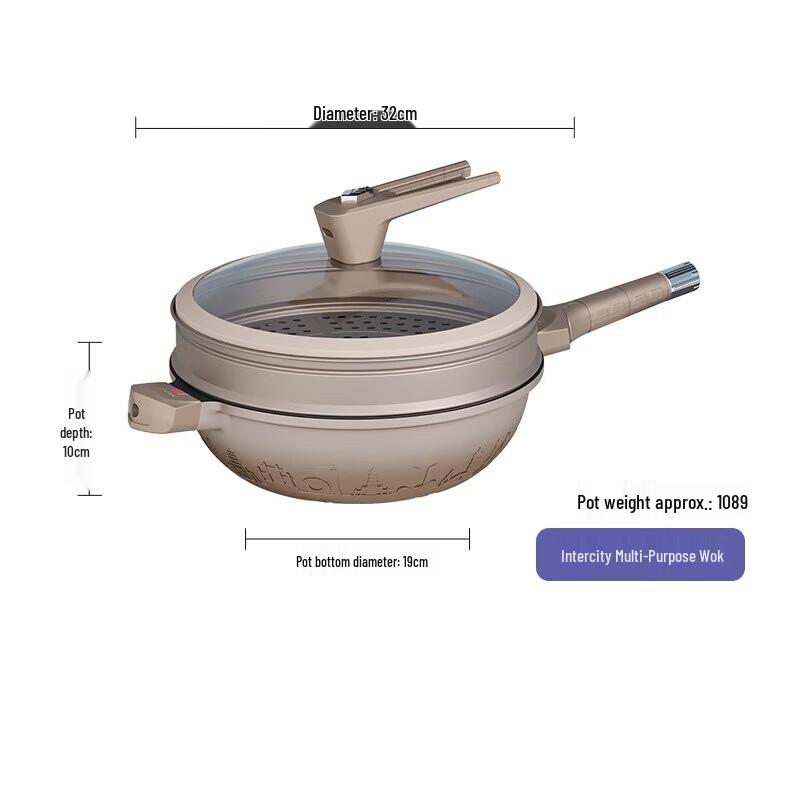 Tiberland 8-in-1 Embossed Multi-Purpose Pot