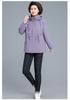 2026 Stylish Mid-Length Windbreaker Jacket for Middle-Aged and Elderly Mothers, Plus Size, Slimming, Spring/Autumn Wear