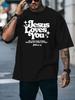 Jesus Loves You Unisexs Crew Neck T Shirt Christian Star Bible Verse Retro Text Graphic Short Sleeve Casual Street Tops