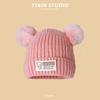 Autumn and Winter Boys and Girls Children's Hats Baby Hats Cute Cartoon Bears Plush Hats Thermal Hats Ear Protectors Knitted Hats