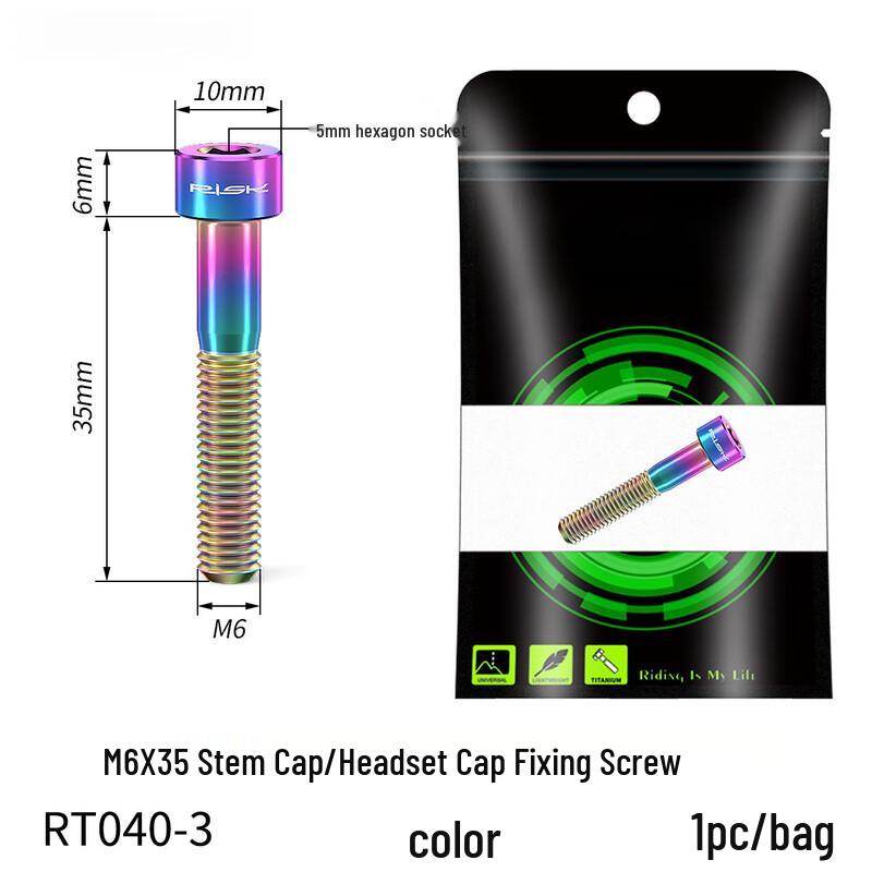 

M6x35mm Titanium Alloy Bicycle Stem Cap Screw