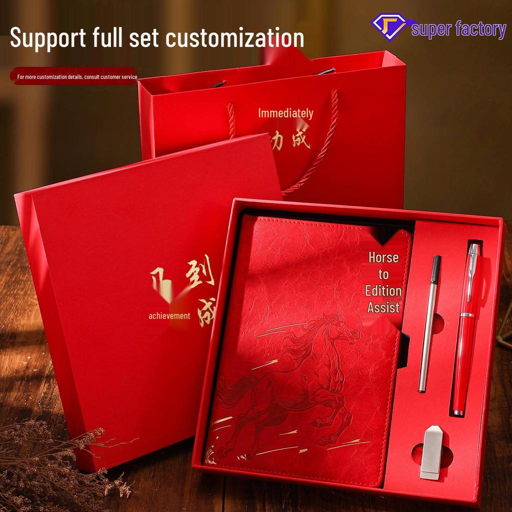 2026 Year of the Horse Business Notebook Gift Set: Custom Corporate Meeting Record and High-Value Souvenir