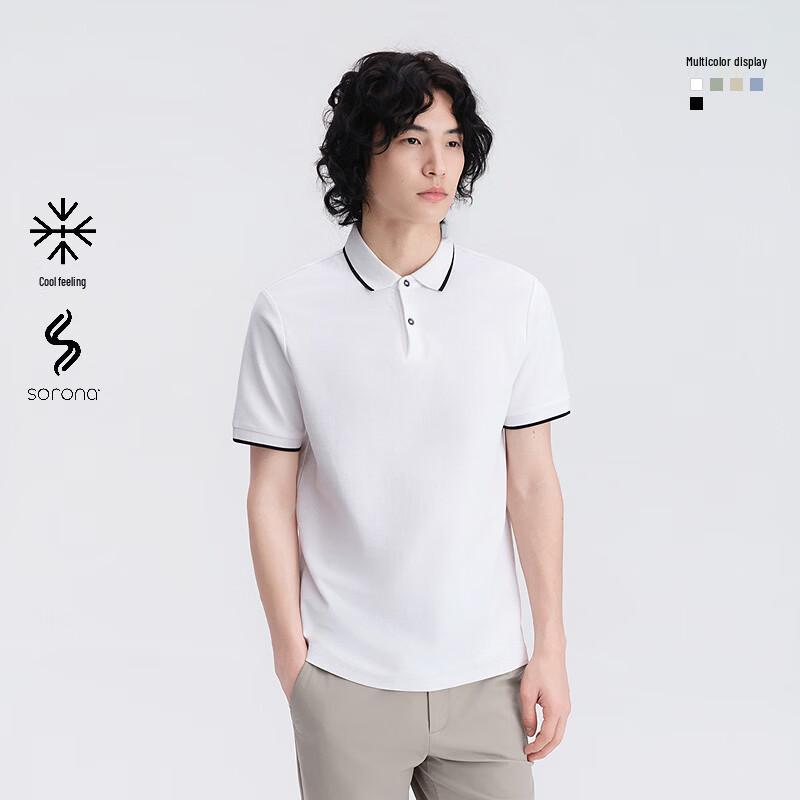 GXG Men s Classic Sorona Cool Polo Shirt XXXL