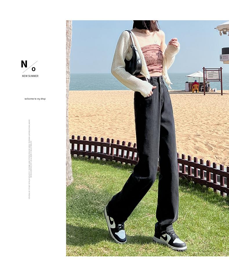 Women's jeans, high waisted, loose and wide leg pants, casual and versatile, comfortable for commuting, hanging straight leg pants, children's pants