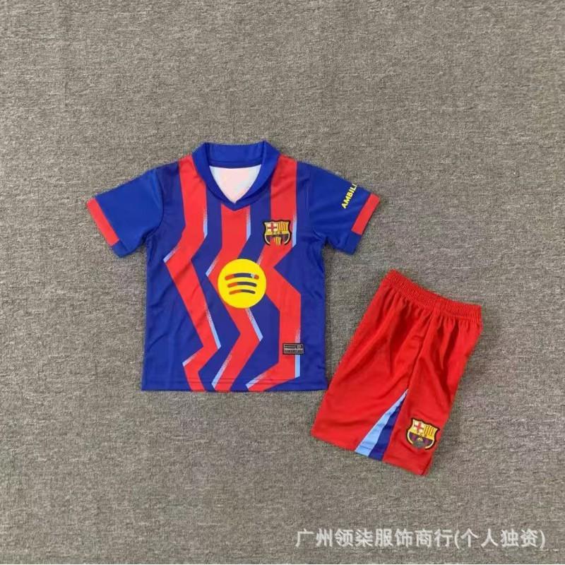 Kids Football Training Jersey - Chelsea Napoli Arsenal Inter Miami Marseille Team Sports