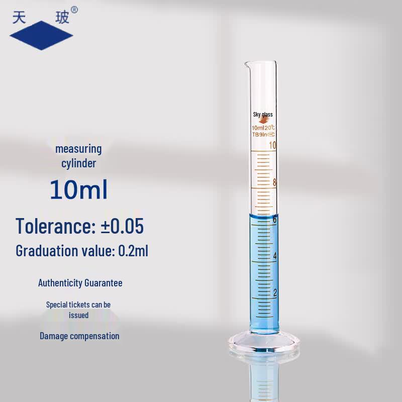 Laboratory Graduated Measuring Cylinders Tianbo Glassware