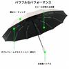 Folding Folding Automatic Opening and 24 UV For Sunny and Rainy Rainy Typhoon UV Storage Pouch and One Size Fits Umbrella, Umbrella, Parasol,