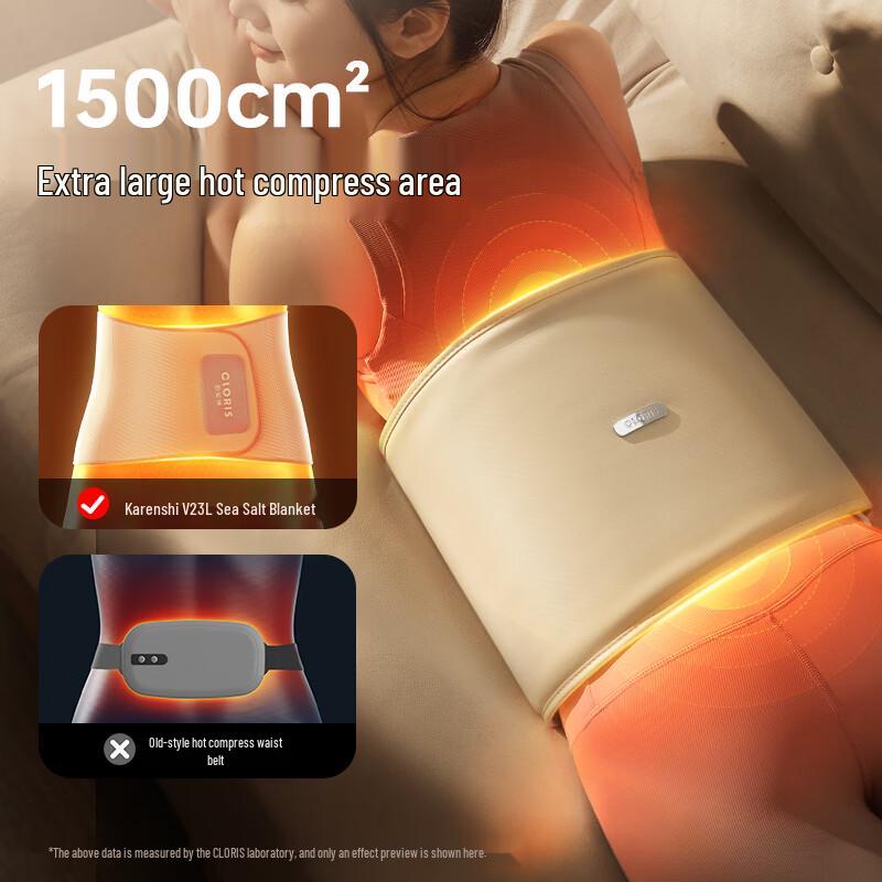 CLORIS Heated Sea Salt Waist Massager CN plug (adapter included)