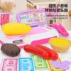 Children'S Play House Supermarket Cash Register Set, Simulated Vegetable And Fruit Model, Lighting And Sound Effects Checkout Page